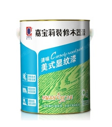 清味美式显纹木器漆