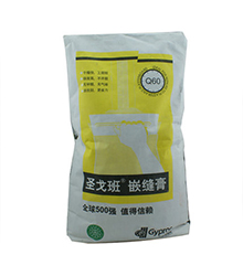 圣戈班嵌缝膏
