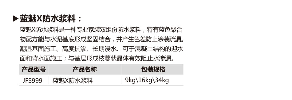 未标题-2.jpg