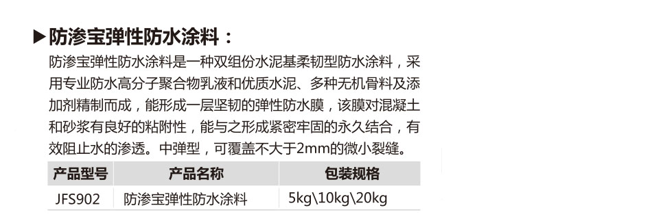 未标题-2.jpg