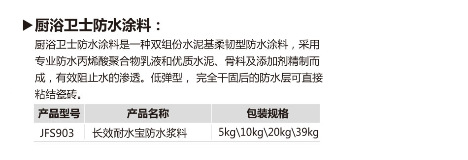 未标题-2.jpg