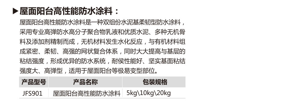 未标题-2.jpg