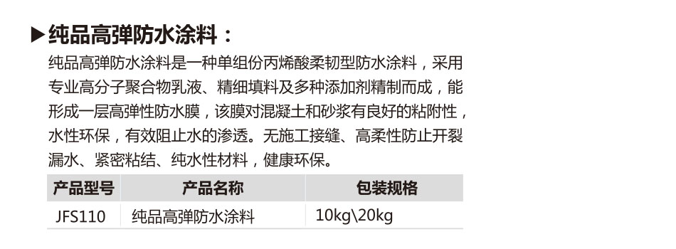 未标题-2.jpg