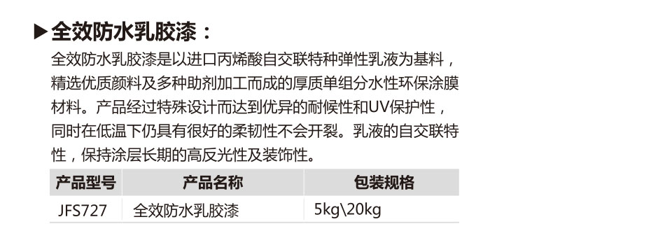 未标题-2.jpg