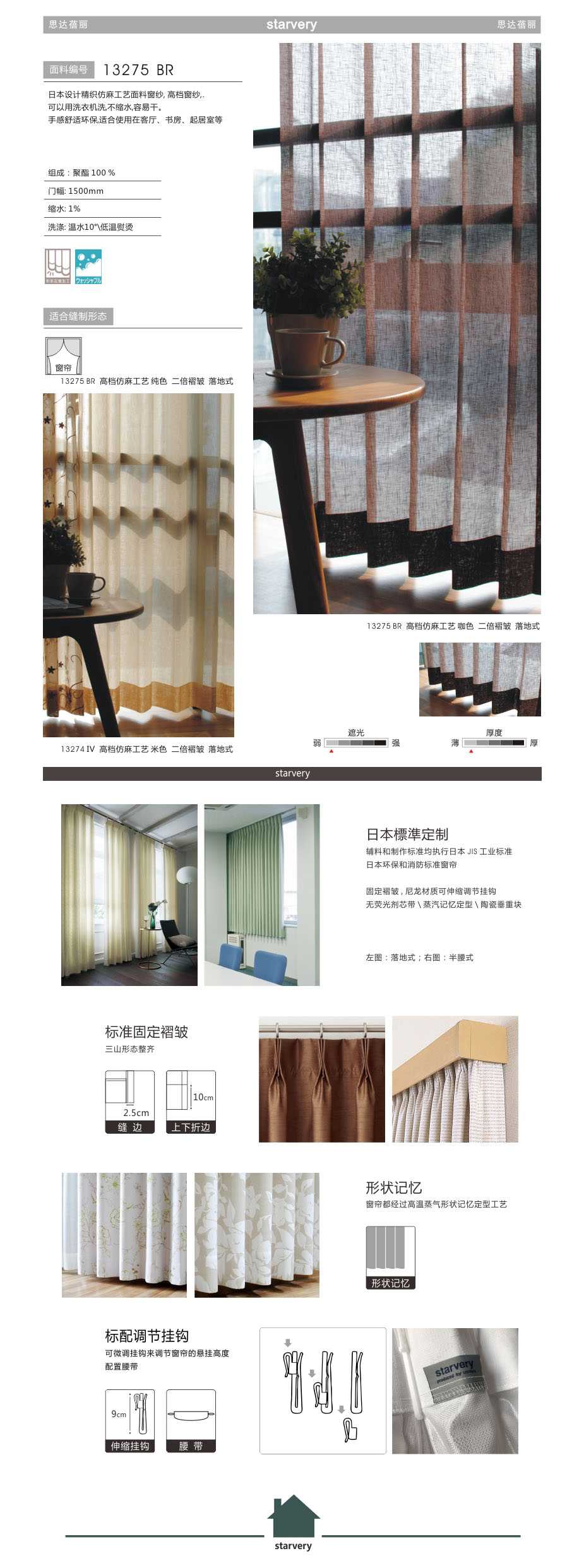 未标题-2.jpg