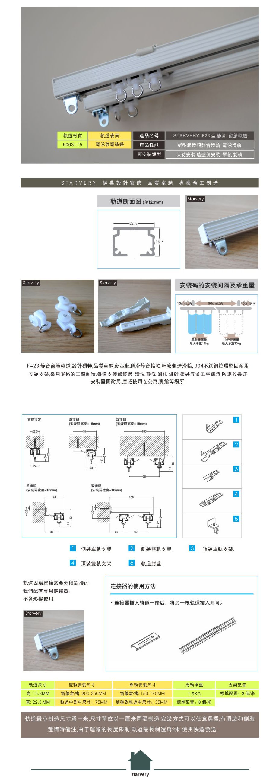 未标题-2.jpg