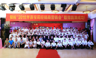 1Y7A7435.jpg