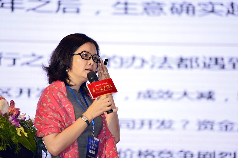 亿商周赛珍就一线涂料品牌经销商如何做大传授经验DSC4421.JPG