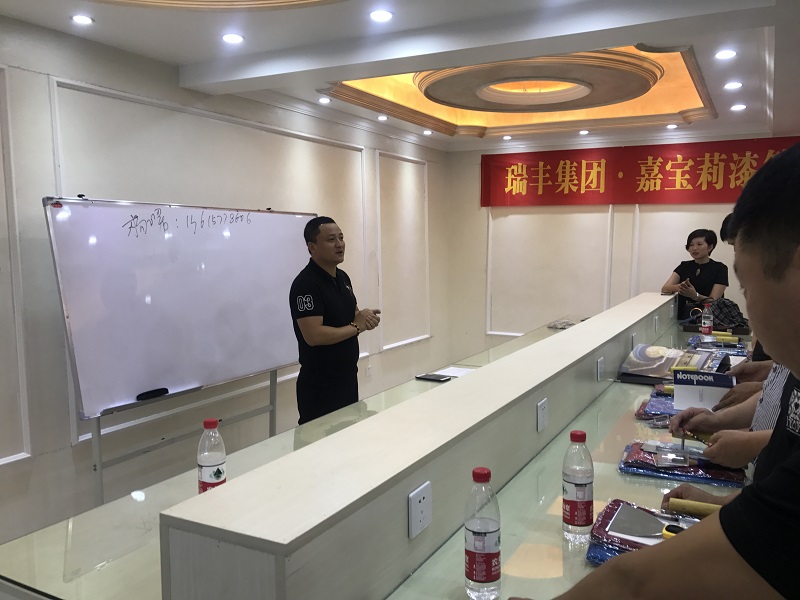 家装漆事业部质彩漆实操培训第一期3.jpg