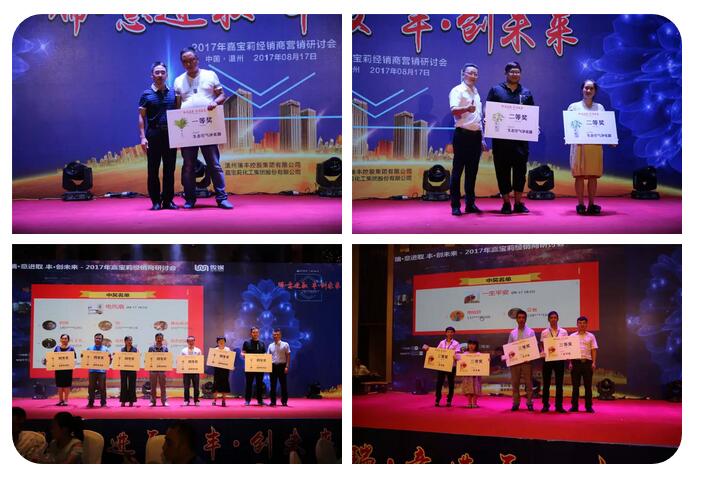 QQ截图20170912162110.jpg