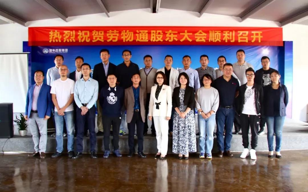 微信图片_20181113103732.jpg 微信图片_20181113103732.jpg