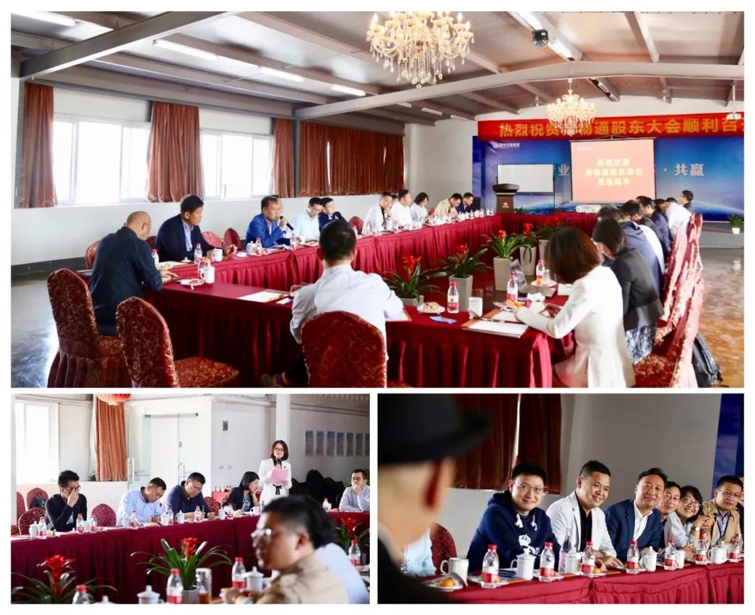 微信图片_20181113104556.jpg 微信图片_20181113104556.jpg