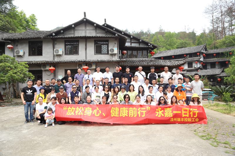 微信图片_201906101103251.jpg 微信图片_201906101103251.jpg