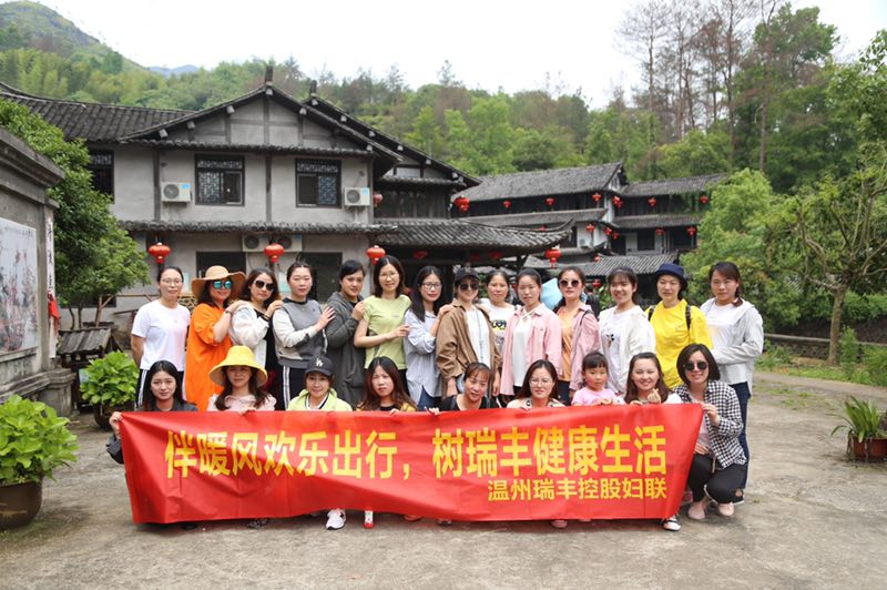微信图片_201906101103253.jpg 微信图片_201906101103253.jpg