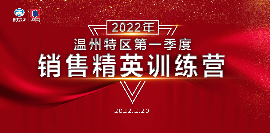 QQ浏览器截图20220901134942.png