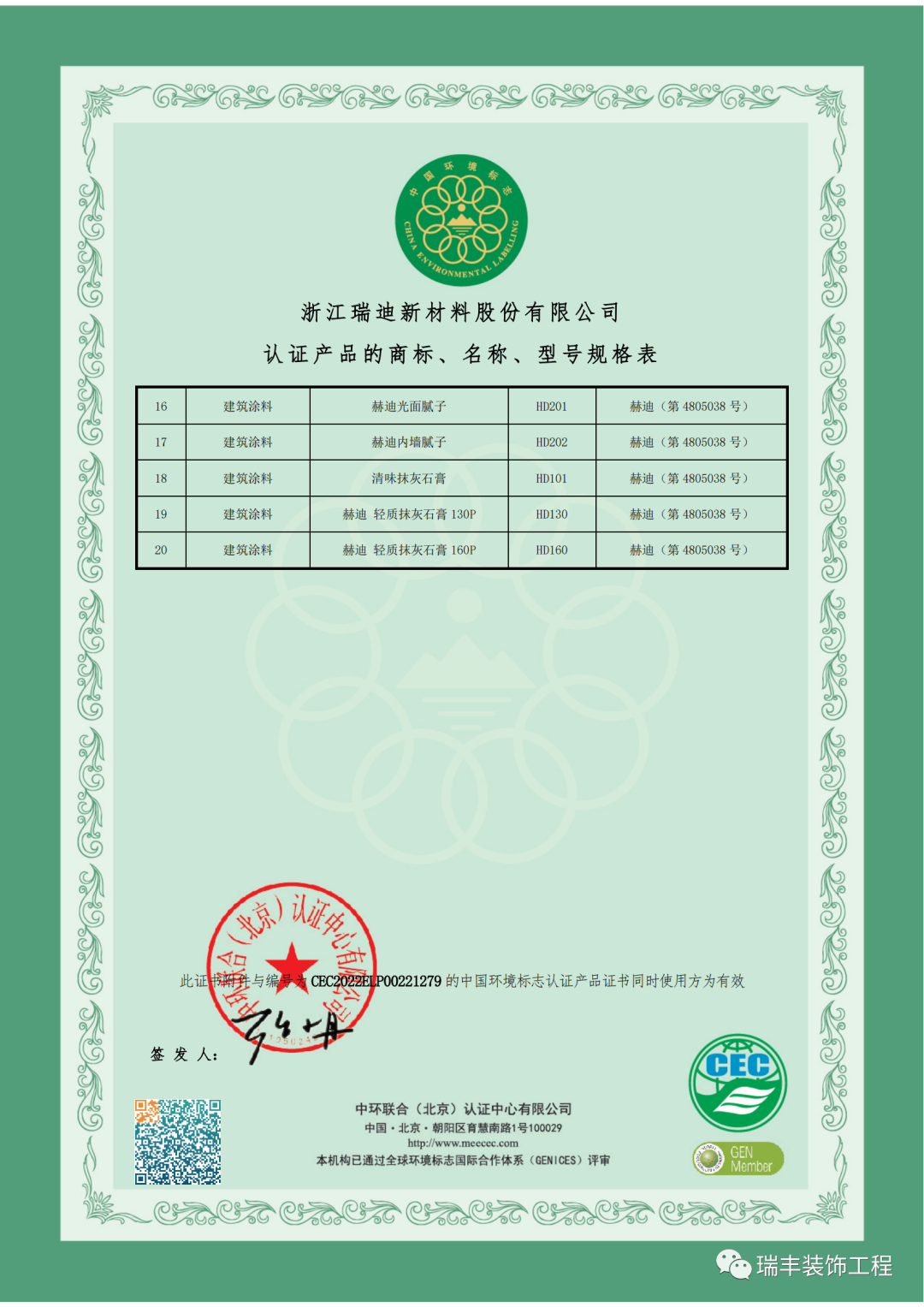 02fce237566d043bd6a1f8bb60556869.png 02fce237566d043bd6a1f8bb60556869.png