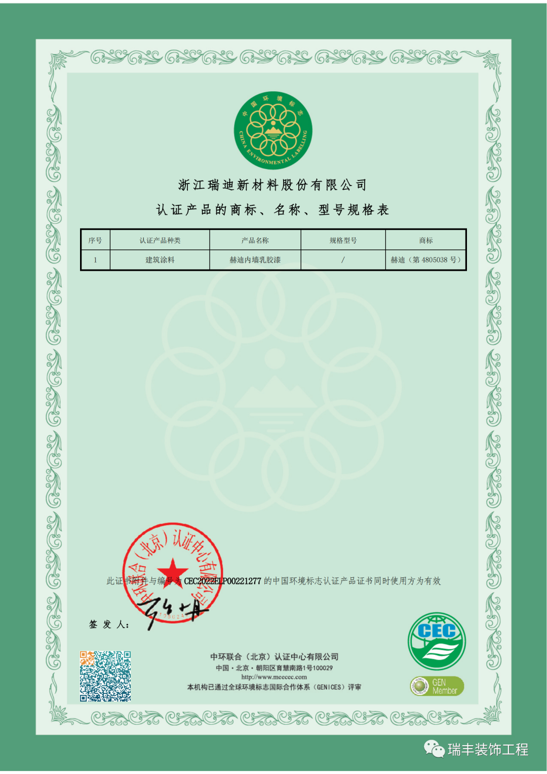 d35532c396e11c0359d3ee0eb3040258.png d35532c396e11c0359d3ee0eb3040258.png