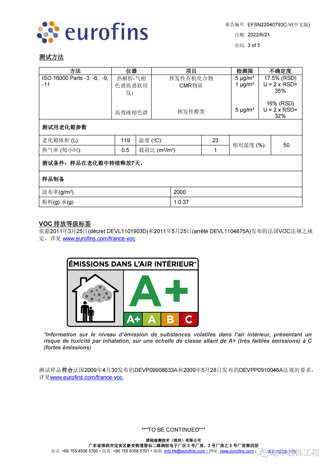 72836245621cdb3fee1d5ec2a2b439cd.png 72836245621cdb3fee1d5ec2a2b439cd.png