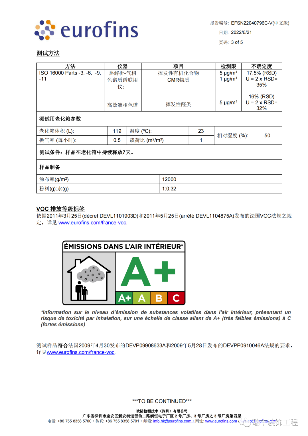 50e085927dbc77c3b07092e168059e5c.png 50e085927dbc77c3b07092e168059e5c.png